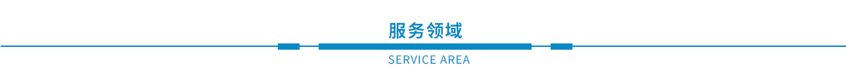 鋼結(jié)構(gòu)檢測(cè)、幕墻檢測(cè)、建筑節(jié)能、主體、建材檢測(cè)(圖1)